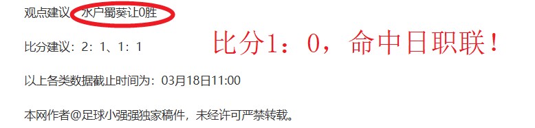 德弗赖冬窗,恐离国米,四大豪门暗,世界杯直播网,世界杯足球直播,足球赛事直播平台,世界杯赛程信息,足球赛事资讯