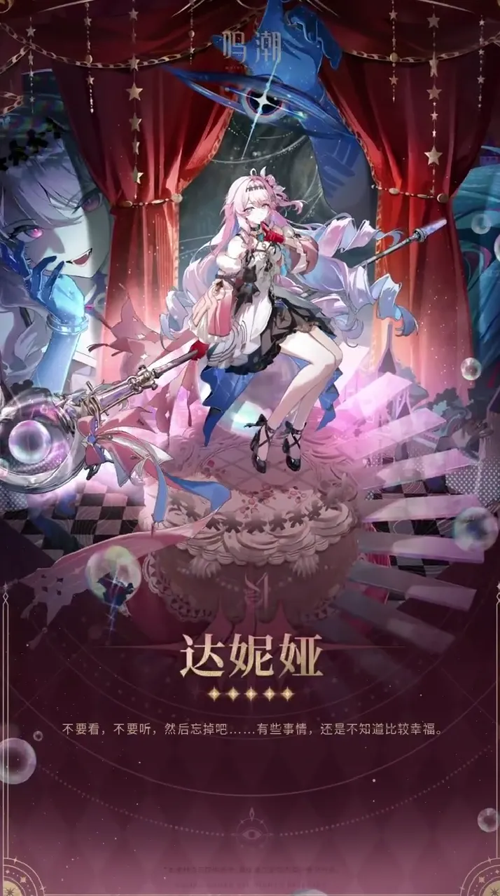 分钟绝杀逆,达洛特神传,姆伯莫,世界杯直播网,世界杯足球直播,足球赛事直播平台,世界杯赛程信息,足球赛事资讯