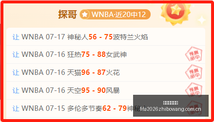 世界杯直播,世界杯直播网,世界杯足球直播,世界杯直播网,世界杯足球直播,足球赛事直播平台,世界杯赛程信息,足球赛事资讯