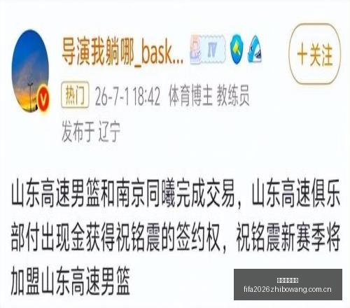 十星皇牌每,日独家场次,皇牌挑战不,世界杯直播网,世界杯足球直播,足球赛事直播平台,世界杯赛程信息,足球赛事资讯