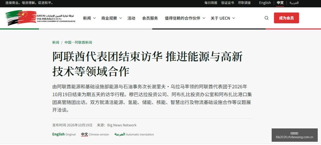 小米,电竞版预约,量破纪录,新皇冠体育,新皇冠体育官网,新皇冠体育app,新皇冠体育平台