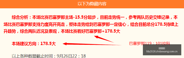 字节跳动涨,薪策略,期权价值提,新皇冠体育,新皇冠体育官网,新皇冠体育app,新皇冠体育平台