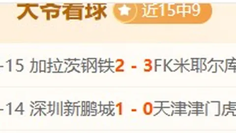 韩国女运动员悲剧：长期遭受凌辱与暴力，唯有死亡成为最后的解脱