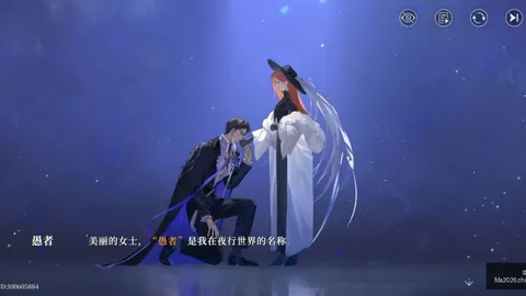 2026世界杯临近，阿根廷主场战力：能否全力出击