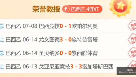 小莫狙击手免费推荐：2026年度实战攻略