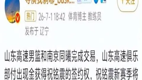 十星皇牌每日独家场次，皇牌挑战不容错过